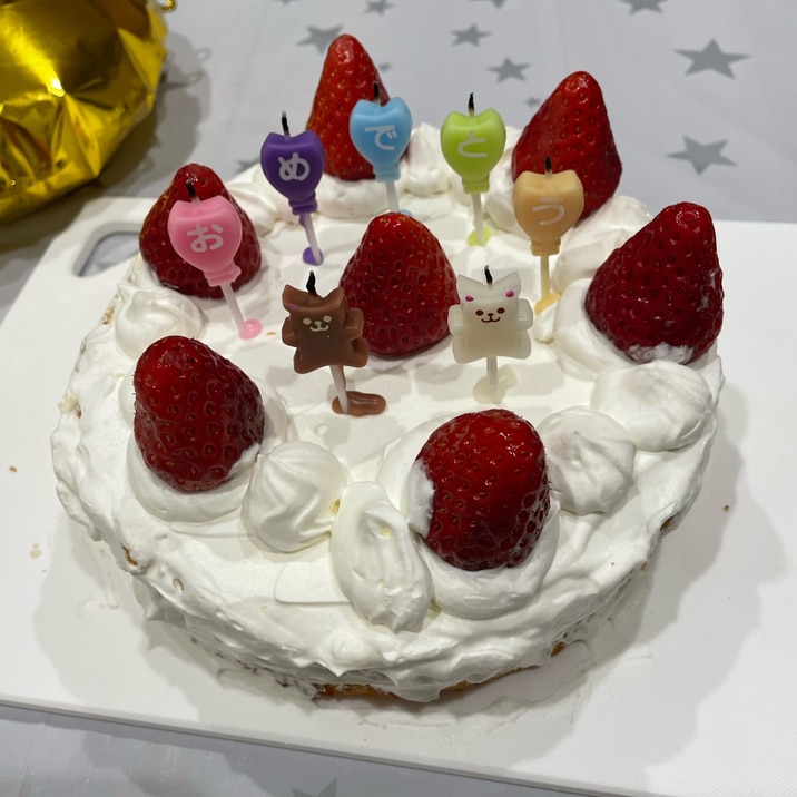 バースデーケーキ レシピ 作り方 By Haryu 楽天レシピ バースデーケーキ レシピ 作り方 By Haryu 楽天レシピ